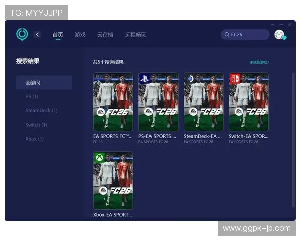 必赢体育带你畅享极致足球盛宴，体验最专业的赛事直播与竞猜服务