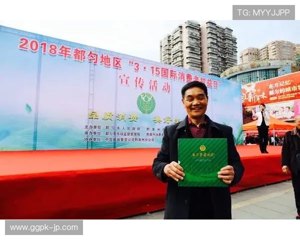 欧博卖分买分平台安全可靠，快速交易保障用户权益