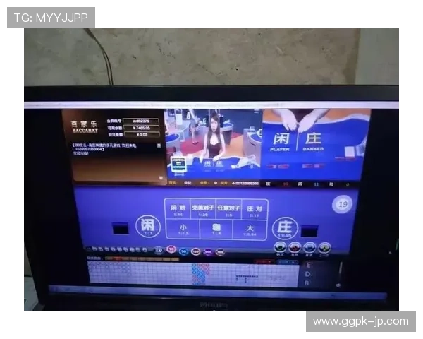 百家乐路单分析技术指南，提升你在赌场中的胜率策略方案