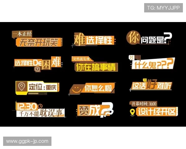 加入K8真人娱乐vip尊享计划，开启专属定制娱乐体验与丰富礼遇